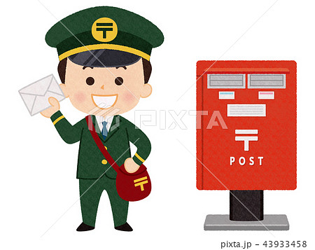 郵便ポストと郵便局員のイラスト素材