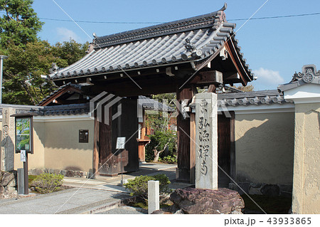京都　長州藩ゆかりの弘源寺 43933865