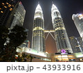 クアラルンプールのツインタワー２ 43933916