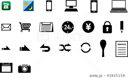 アイコン 43935159