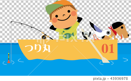 船釣りをする少年 43936978