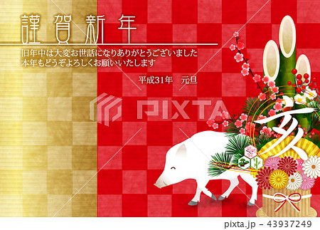 亥　和紙　年賀状　背景  43937249