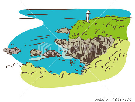 高知県土佐清水市 足摺岬のイラスト素材