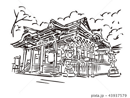 香川県仲多度郡 金刀比羅宮のイラスト素材