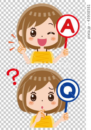 女性 Q Aのイラスト素材