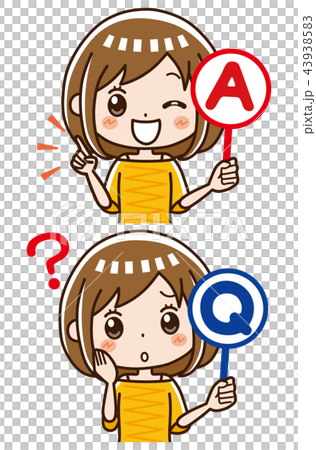 Female Q & A - Stock Illustration [43938583] - PIXTA