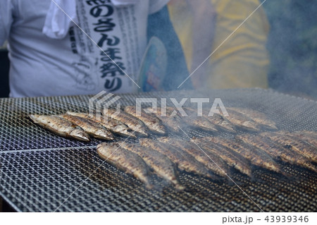 秋の味覚　目黒のさんま祭り 43939346