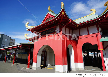 9月　江ノ島47小田急片瀬江ノ島駅・竜宮城駅舎 43939445