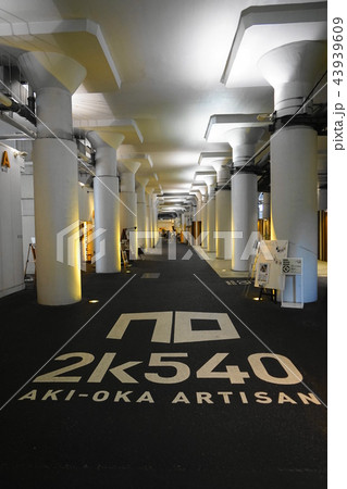 8月　2k540ものづくり工房とｼｮﾋﾟﾝｸﾞﾓｰﾙ03 43939609