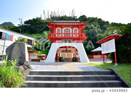 龍宮神社　竜宮城　浦島太郎伝説発祥の地　鹿児島県指宿市山川　 43939965
