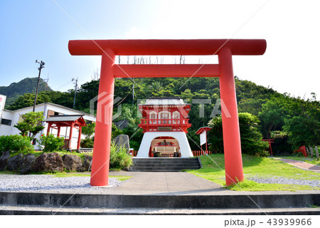龍宮神社 竜宮城 浦島太郎伝説発祥の地 鹿児島県指宿市山川 龍宮神社 竜宮城 浦島太郎伝説発祥の地 鹿児島県指宿市山川 43939966