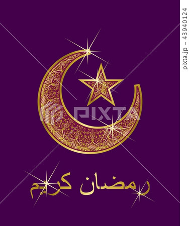 Golden crescent and star symbol 43940124