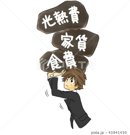 ビジネス　難題　三重苦　サラリーマン　新入社員　若手社員　男性　重荷　負荷　ストレス　困惑　白バック 43941430