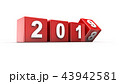 New year 2019 43942581