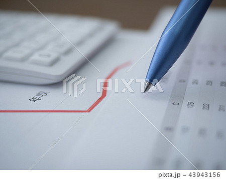 定年延長・再雇用 定年延長・再雇用 43943156