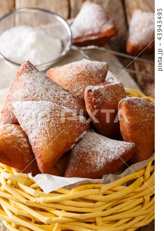Mandazi, also known as the dabo Mandazi, also known as the dabo 43943495