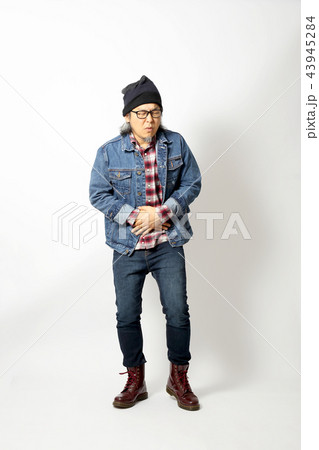 Asian Man Asian Man 43945284