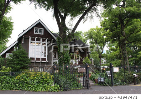 旧日比谷公園事務所 旧日比谷公園事務所 43947471