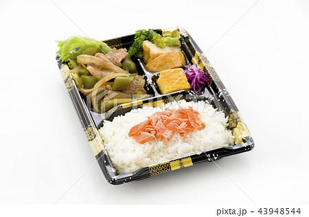 牛肉ピーマン炒め弁当 43948544
