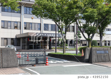 熊本南警察署 熊本南警察署 43952150