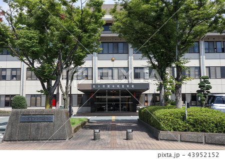 熊本南警察署 43952152
