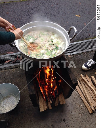 芋煮会 芋煮会 43952265
