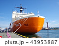 南極観測船しらせ 5003 43953887