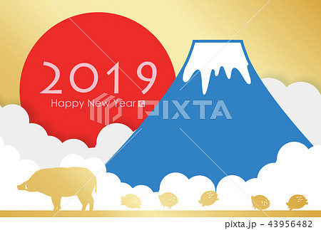 2019年亥年年賀状 2019年亥年年賀状 43956482
