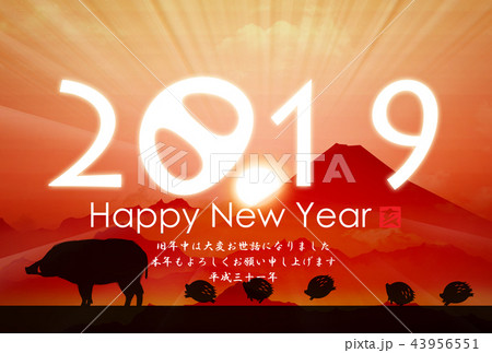 2019年亥年年賀状 43956551