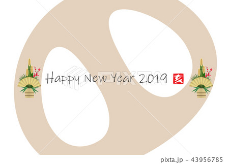 2019年亥年年賀状 43956785