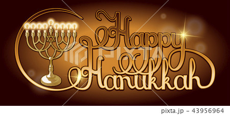 Vector Happy Hanukkah hand lettering. Festive poster, greeting card template with Menorah. 43956964