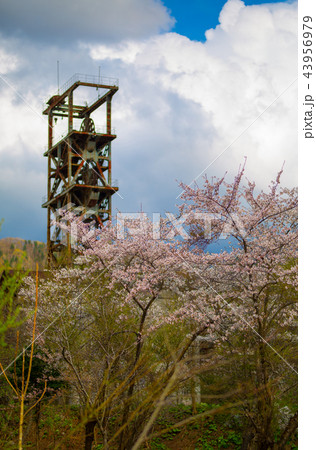 奔別炭鉱 奔別炭鉱 43956979