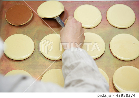 どらやき　どら焼き　どら焼き作り体験　手作り　お菓子作り教室 43958274