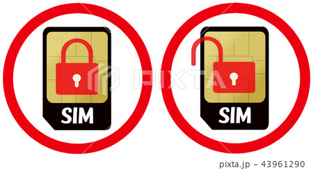 simロック 43961290