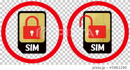 simロック 43961290