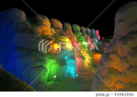 支笏湖氷濤まつり 43962936