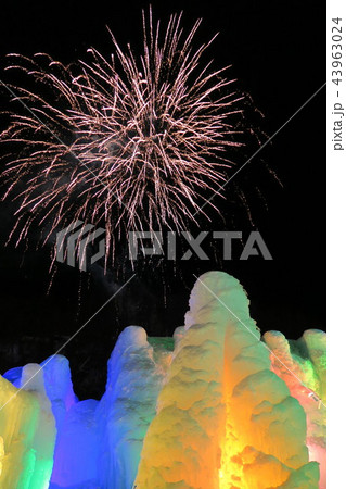 支笏湖氷濤まつり 43963024