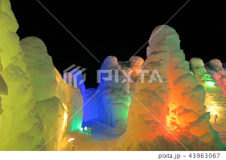 支笏湖氷濤まつり 支笏湖氷濤まつり 43963067