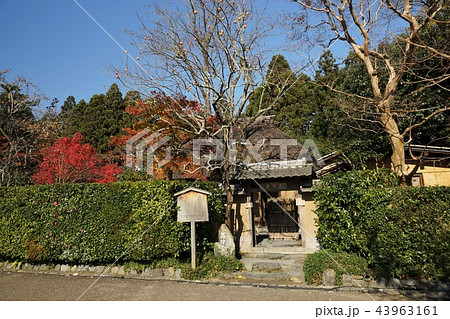 落柿舎(京都・嵯峨野) 落柿舎(京都・嵯峨野) 43963161