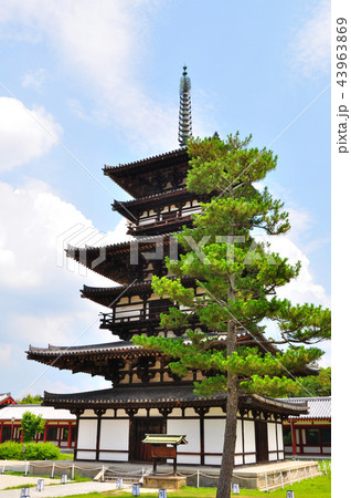 【世界遺産】薬師寺の東塔、三重塔:奈良 【世界遺産】薬師寺の東塔、三重塔:奈良 43963869