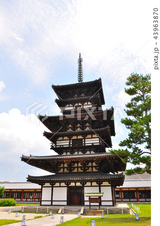 【世界遺産】薬師寺の東塔、三重塔:奈良 【世界遺産】薬師寺の東塔、三重塔:奈良 43963870