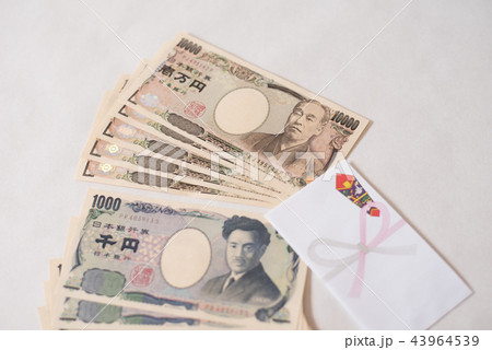 お金/臨時収入/お祝い/お年玉 43964539