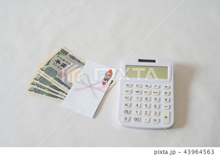お金/臨時収入/お祝い/お年玉 お金/臨時収入/お祝い/お年玉 43964563