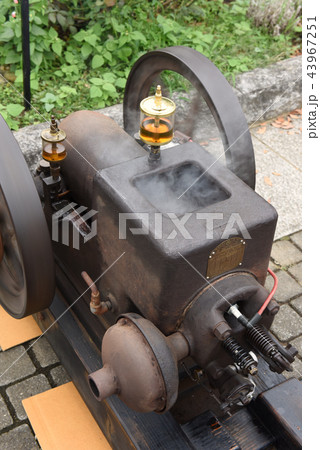 農業用発動機 43967251
