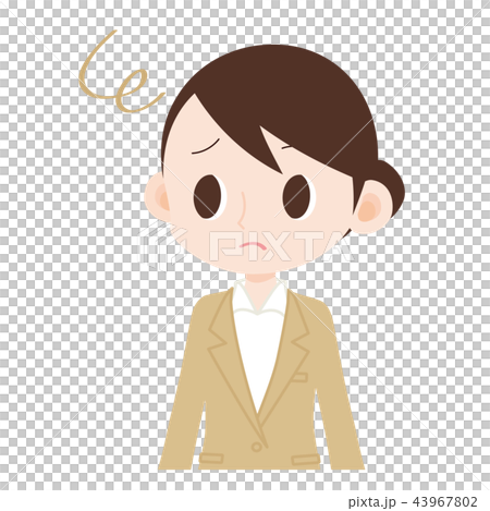 Arasa Allapho female employee OL troubled face 43967802