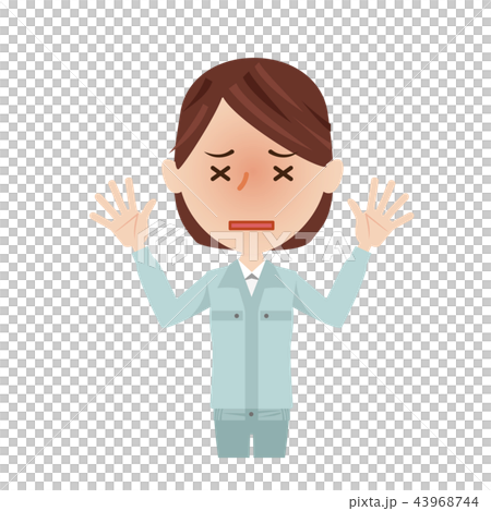 Business worker Business worker 43968744