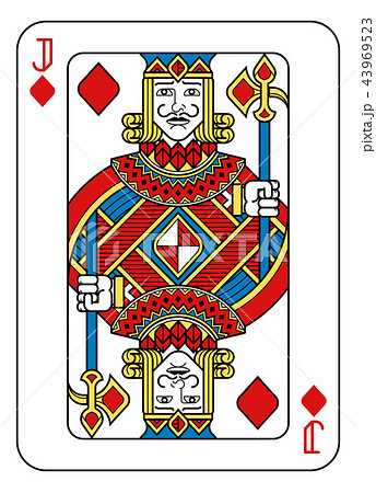 43969523.jpg