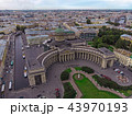 Aerial view of Saint Petersburg Kazan Cathedral 43970193