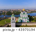 Trinity Cathedral Pskov Kremlin, Pskov city Russia 43970194