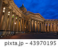 Kazan Cathedral at night, Saint Petersburg, Russia 43970195
